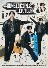 Filmplakat #RUNSEOKJIN_EP.TOUR in AMSTERDAM: LIVE